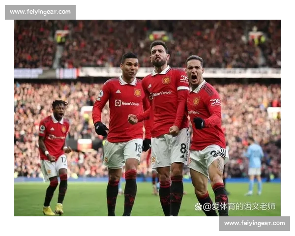 从近期表现到战术走势的英超球队状态深度解析与排名前景研判 从近期表现到战术走势的英超球队状态深度解析与排名前景研判