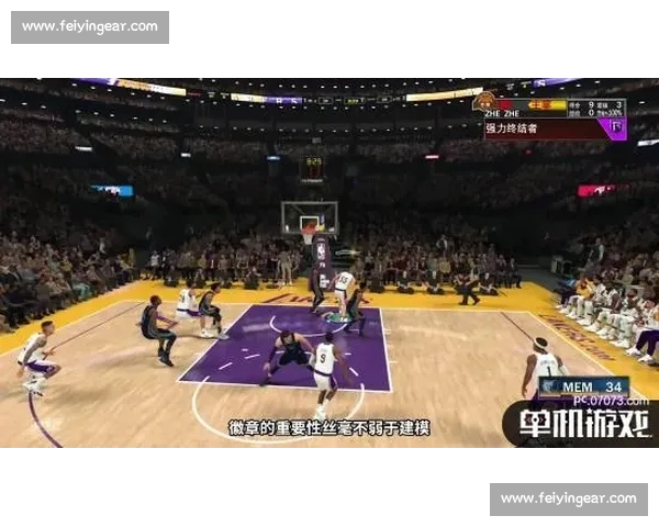 NBA直播哪里看最全指南官方平台与免费看球方式解析实时推荐