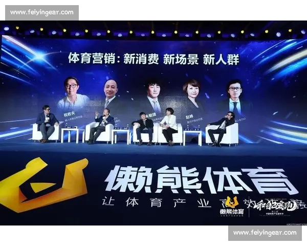 体育官网PC版全面升级打造专业权威体育资讯服务平台新体验用户