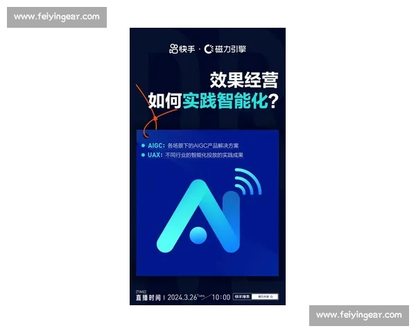 米兰冬奥激情延续奥运短道雪橇夺牌引爆全球体育关注新赛季动态纷呈 米兰冬奥激情延续奥运短道雪橇夺牌引爆全球体育关注新赛季动态纷呈