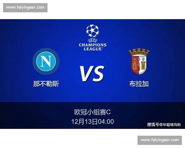 足球赛事平台入口全面解析与精彩赛事推荐指南实时比分数据分析攻略 - 副本 - 副本