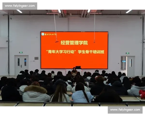 面向实战的体育数据分析系统化学习路径与能力提升指南规划方法框架 - 副本 - 副本 - 副本