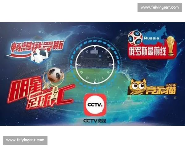 高清流畅足球赛事直播APP下载畅享全球赛事实时观看精彩体验 - 副本 (15) - 副本 - 副本 - 副本 - 副本 - 副本