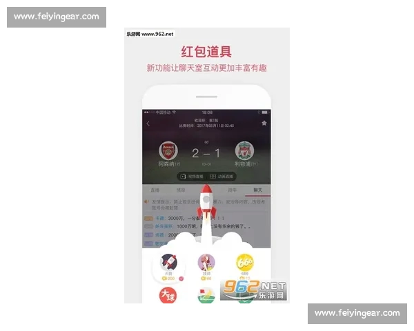 高清足球赛事直播APP下载指南畅享全球赛场精彩即时比分数据分析权威解说 - 副本 - 副本 (3) - 副本 - 副本