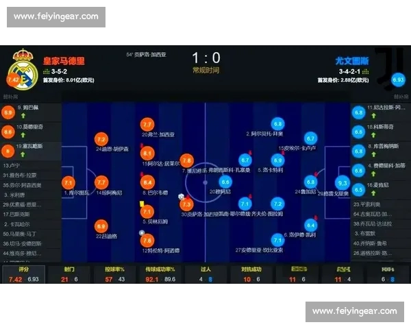 2026年意甲赛程安排公布 各大豪门对决引人关注