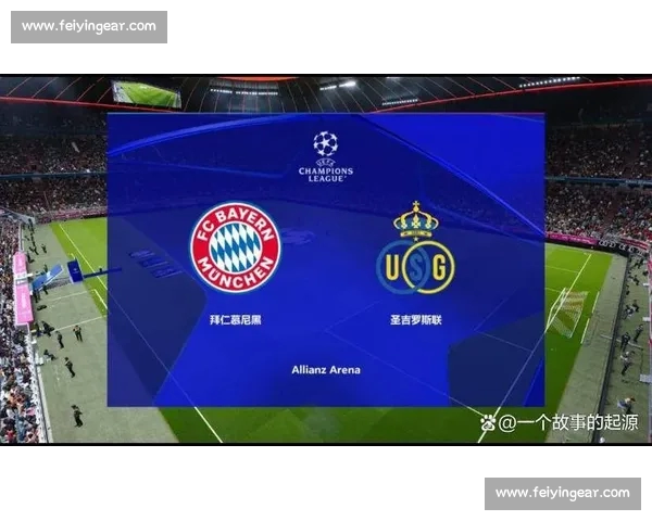 欧冠赛后数据全面解析揭示球队表现与关键趋势