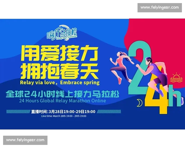 全网体育赛事直播入口一站式观看指南与最新赛程推荐