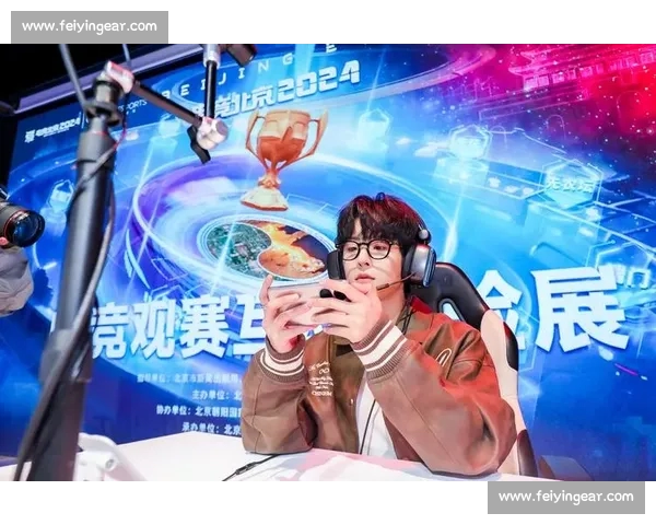 围绕电竞直播APP打造沉浸式观赛互动体验与玩家社区生态新趋势探索 围绕电竞直播APP打造沉浸式观赛互动体验与玩家社区生态新趋势探索