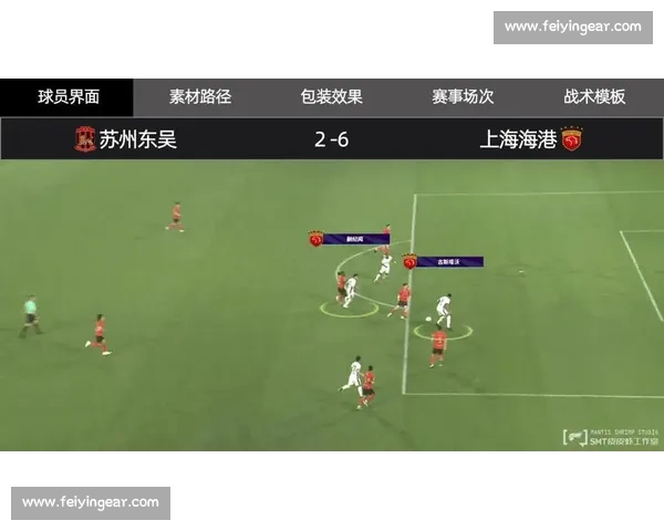 围绕电竞网站比分实时更新打造全面赛事数据分析与观赛体验平台 围绕电竞网站比分实时更新打造全面赛事数据分析与观赛体验平台